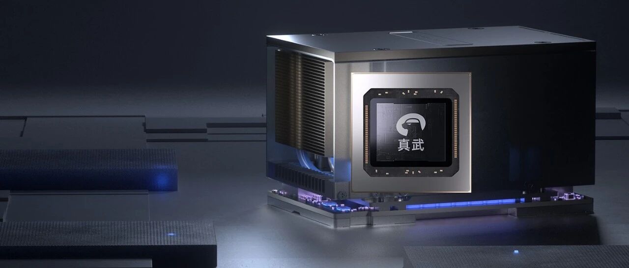 平头哥真武PPU对Xiaomi MiMo-V2.5系列模型完成适配