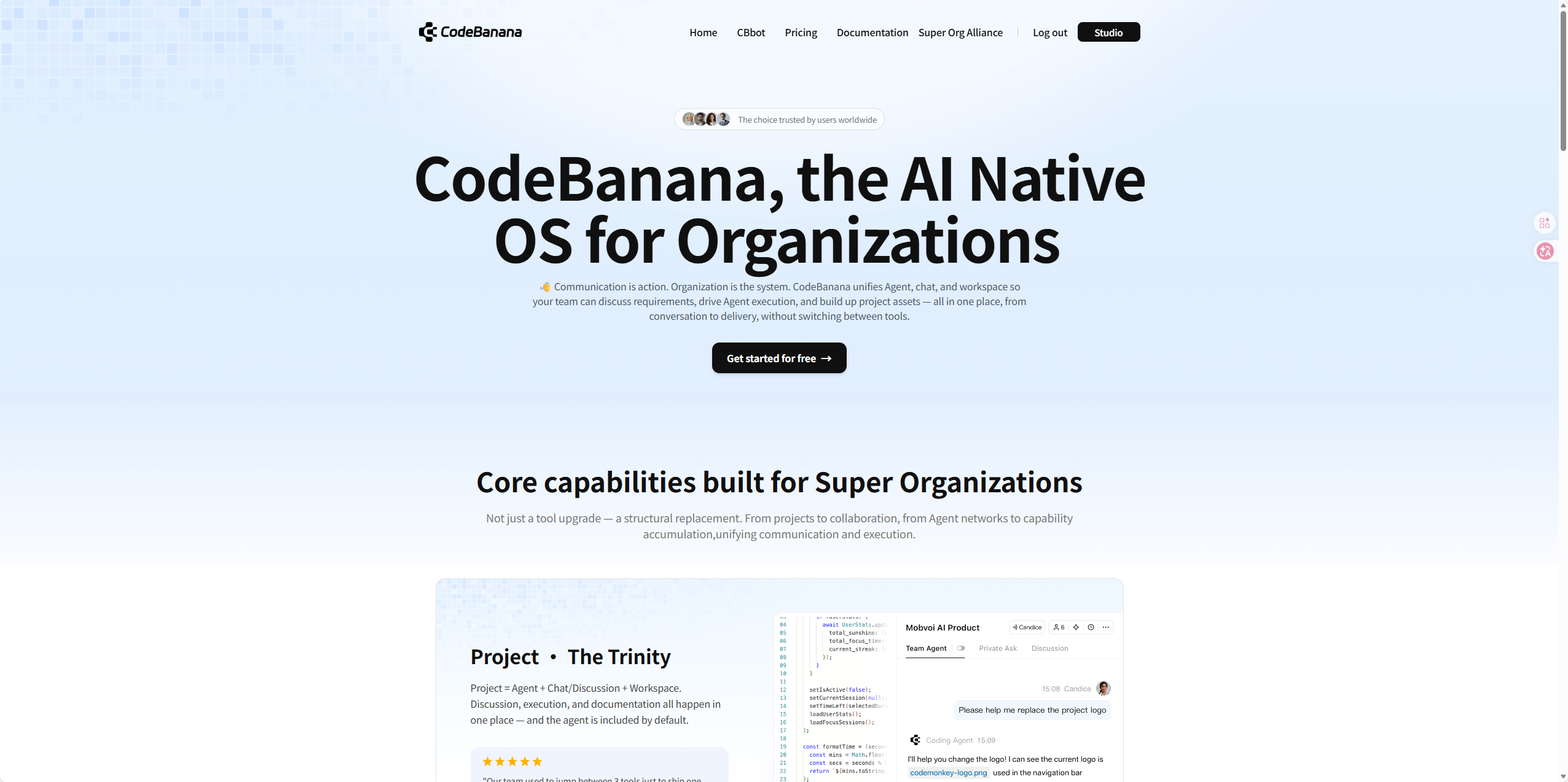 CodeBanana 评测：当 AI Agent 开始替团队写代码、开会议、管项目