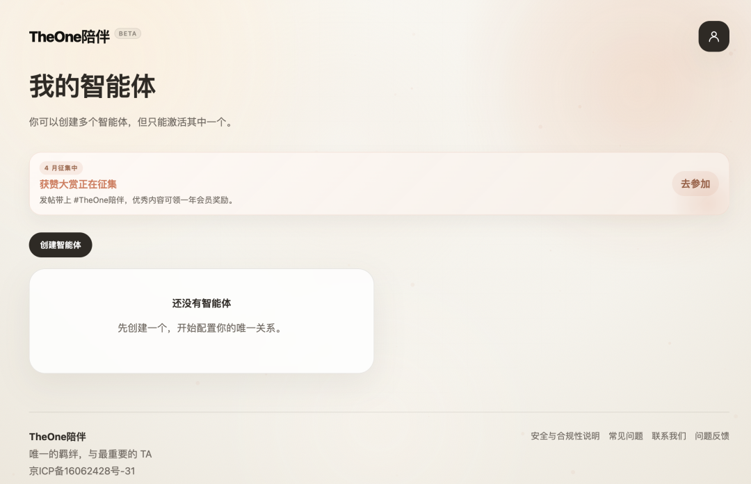 image-20260428091857695.png