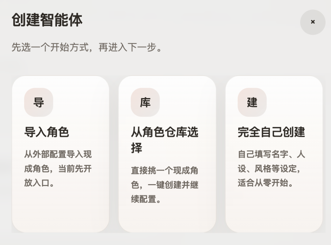 image-20260428091905748.png