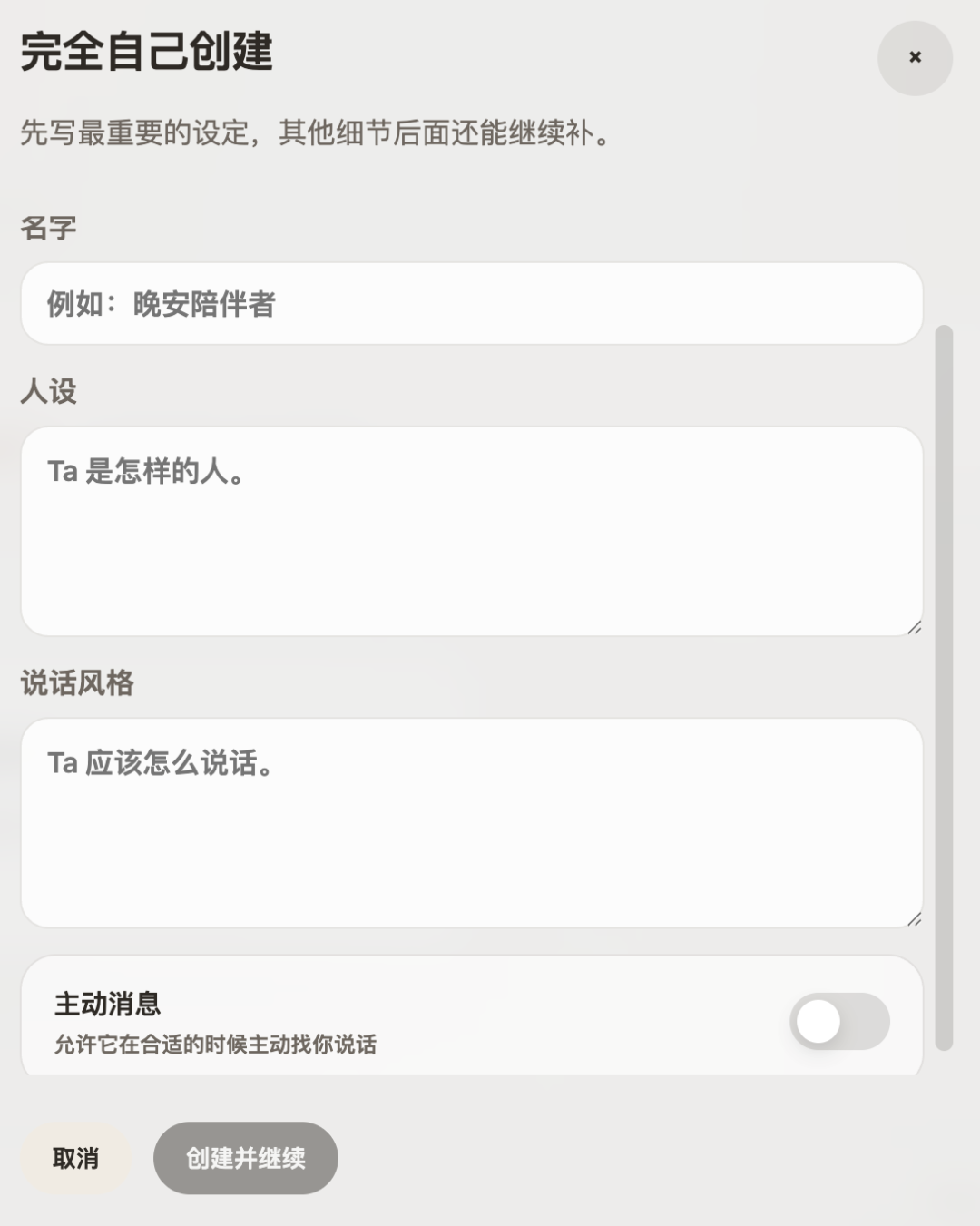 image-20260428092508121.png