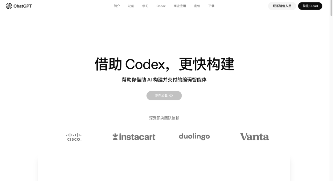 近三个月设计圈AI新工具，盘点UI/UX全球27款AI设计工具合集！