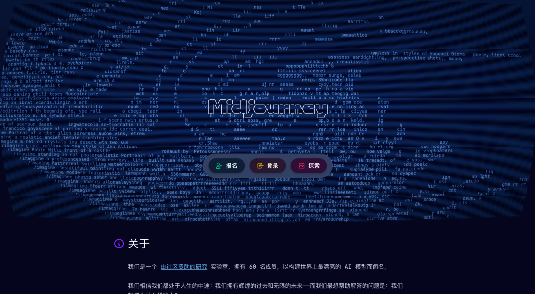近三个月设计圈AI新工具，盘点UI/UX全球27款AI设计工具合集！
