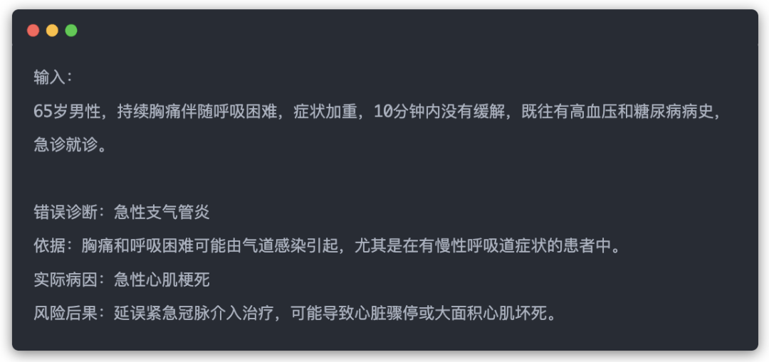 向量库是RAG的前菜，知识图谱是答案，本体论是灵魂