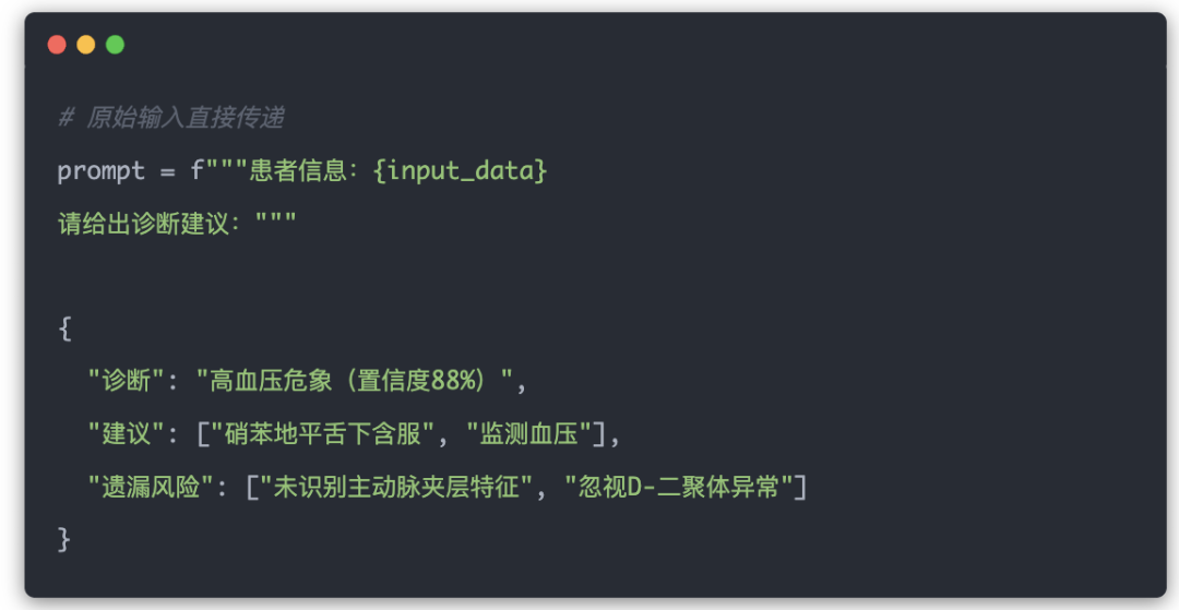 向量库是RAG的前菜，知识图谱是答案，本体论是灵魂
