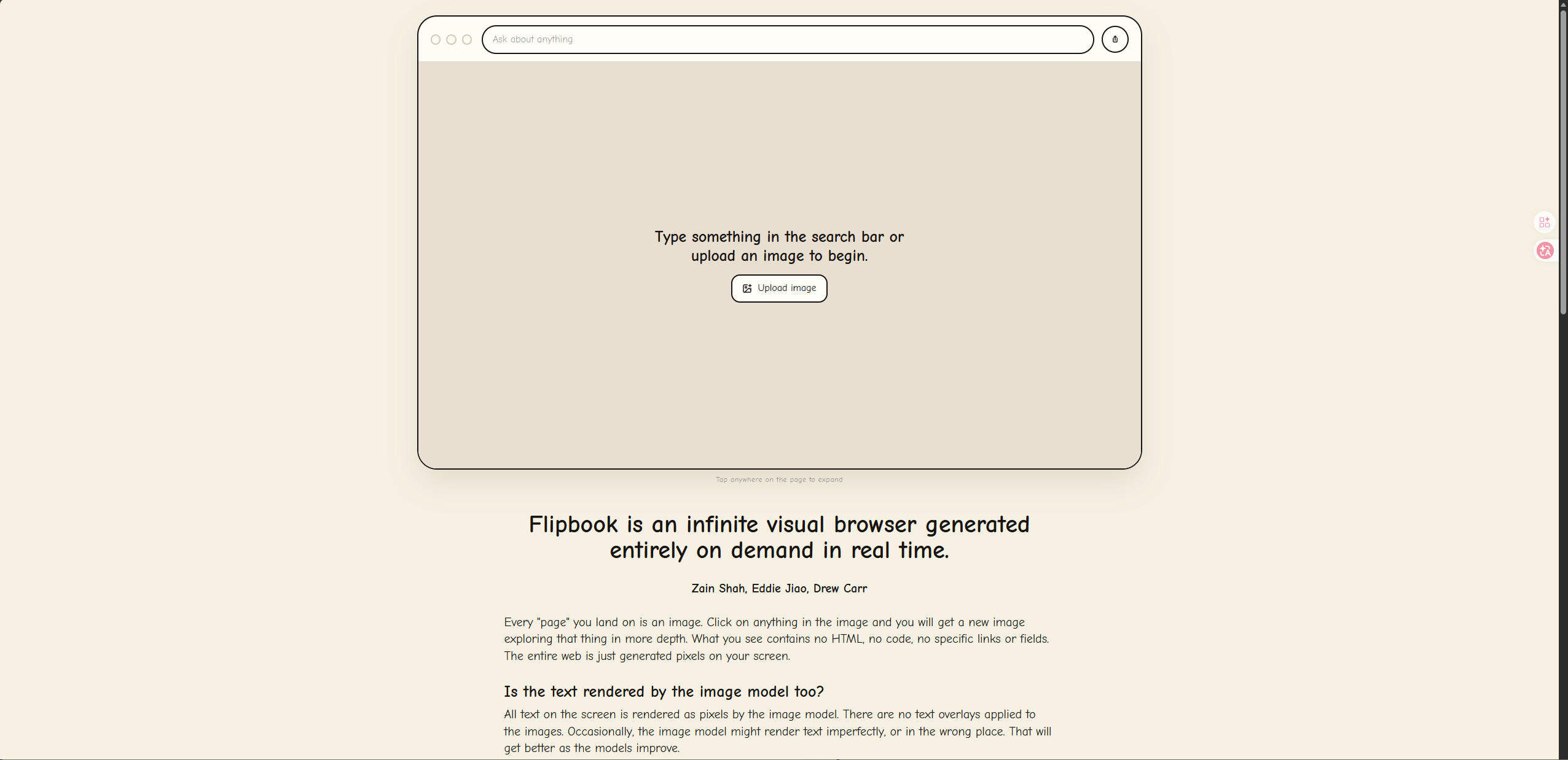 Flipbook 深度评测：AI 像素流如何颠覆浏览器
