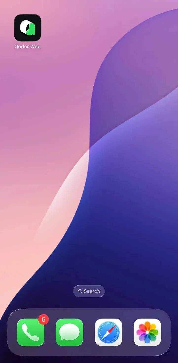 Qoder 移动端上架 Google Play | 三分钟教你手机远程控制Qoder