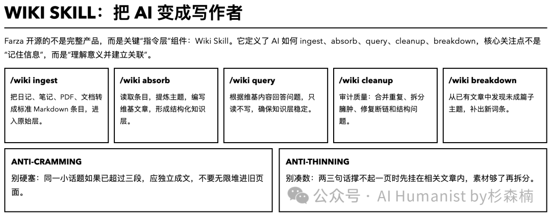 image-20260430054056841.png