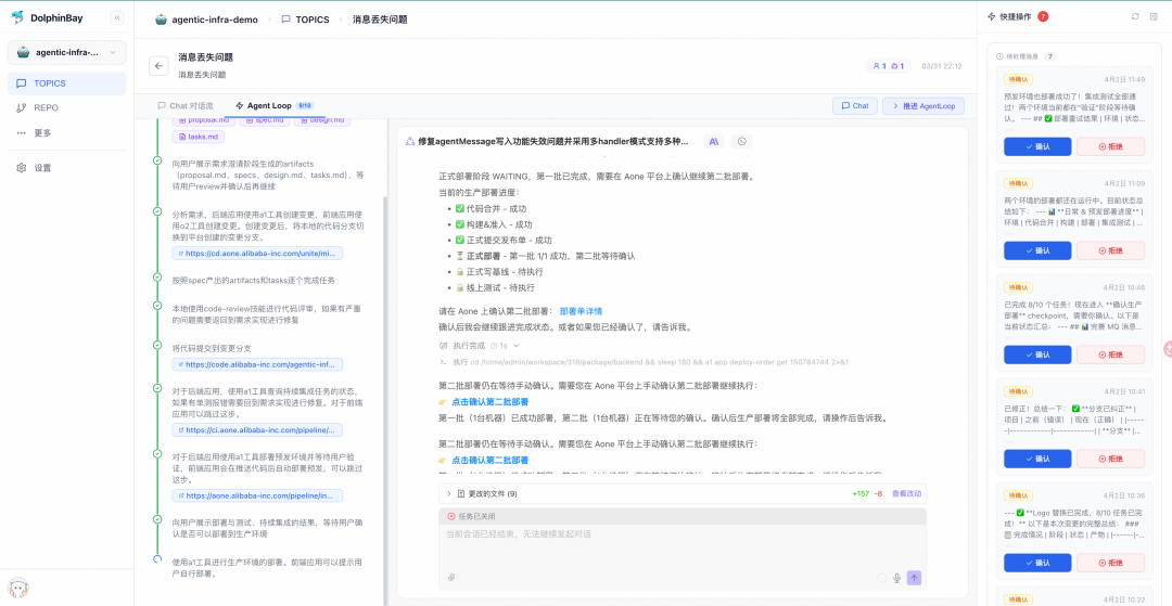Agent 时代的生产力悖论：当协作本身成为最大的瓶颈