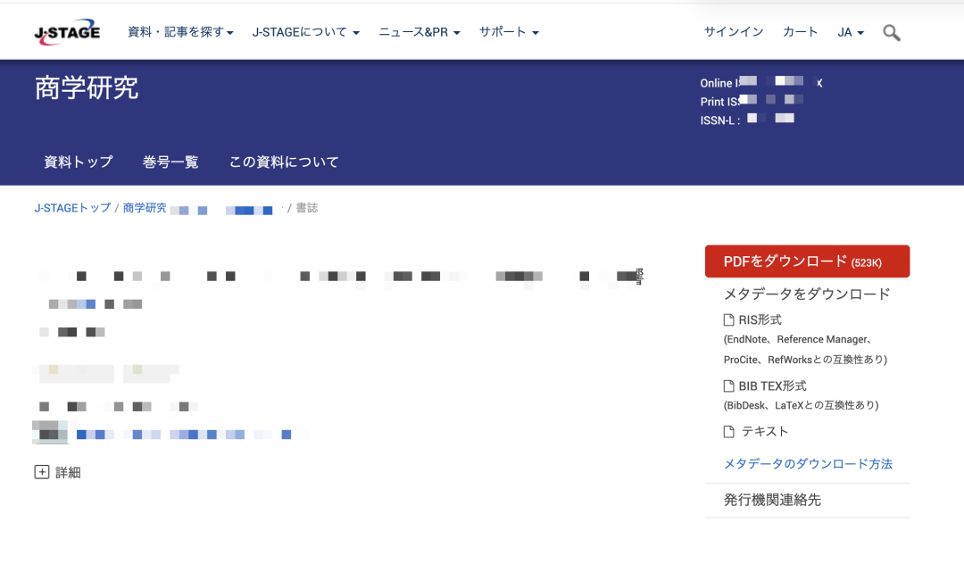 image-20260507142316202.png