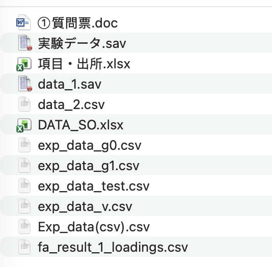 image-20260507142513811.png