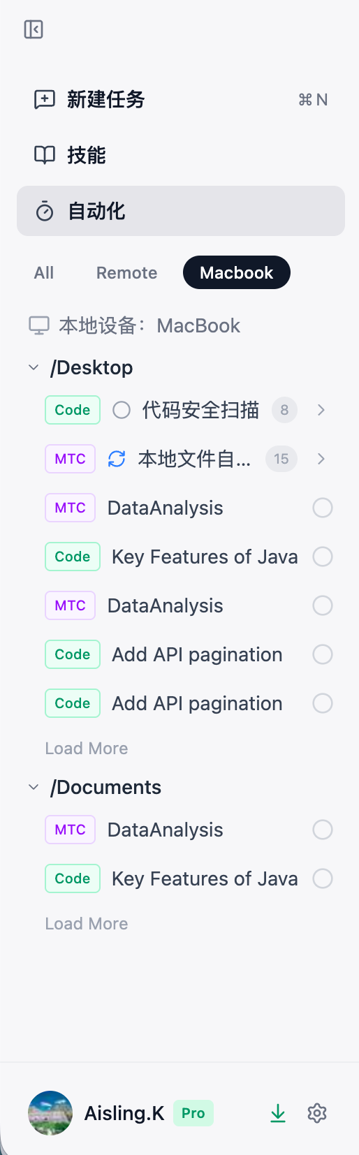 从文档驱动到 Demo 驱动，TRAE 产品经理如何用 SOLO 重塑工作流