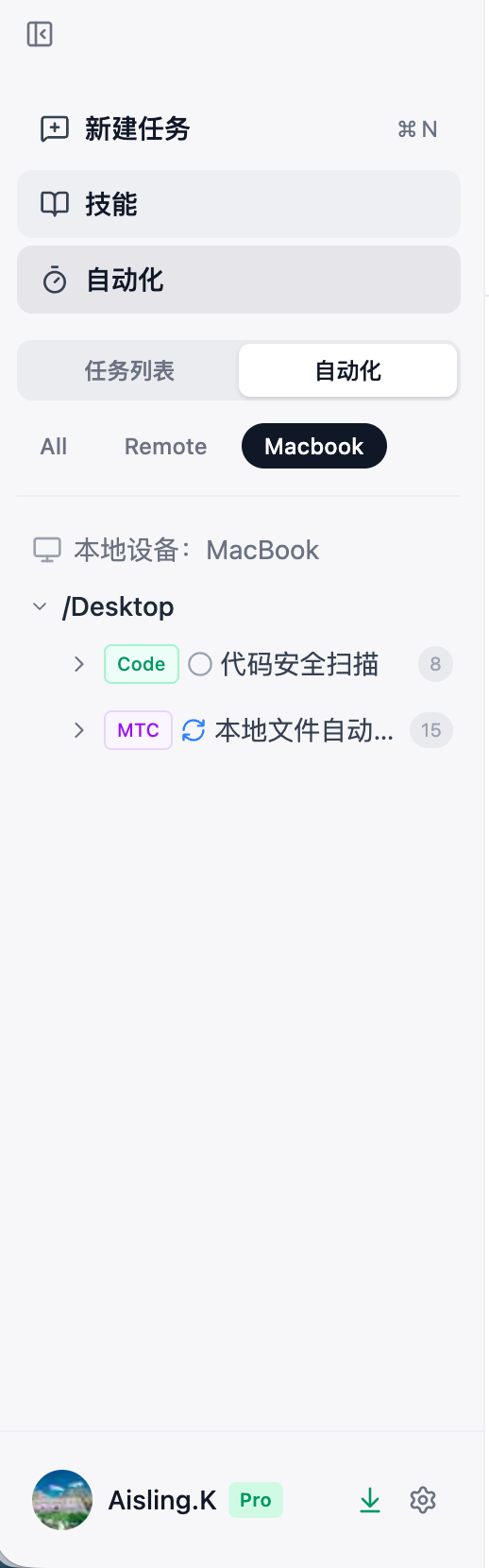 从文档驱动到 Demo 驱动，TRAE 产品经理如何用 SOLO 重塑工作流