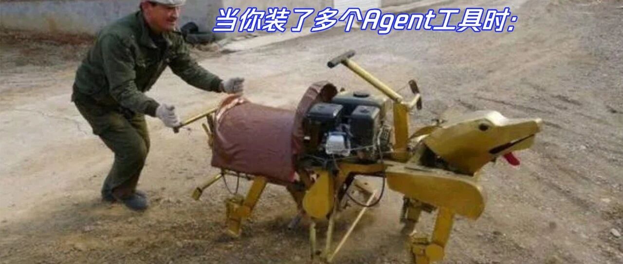 从零设计生产级 Multi-Agent Harness:架构、评估、记忆、成本与 MCP 工具接入全拆解