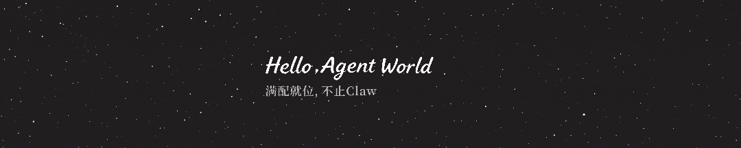 扣子编程上线“收钱” Skill：你的网站应用能一键开通支付了