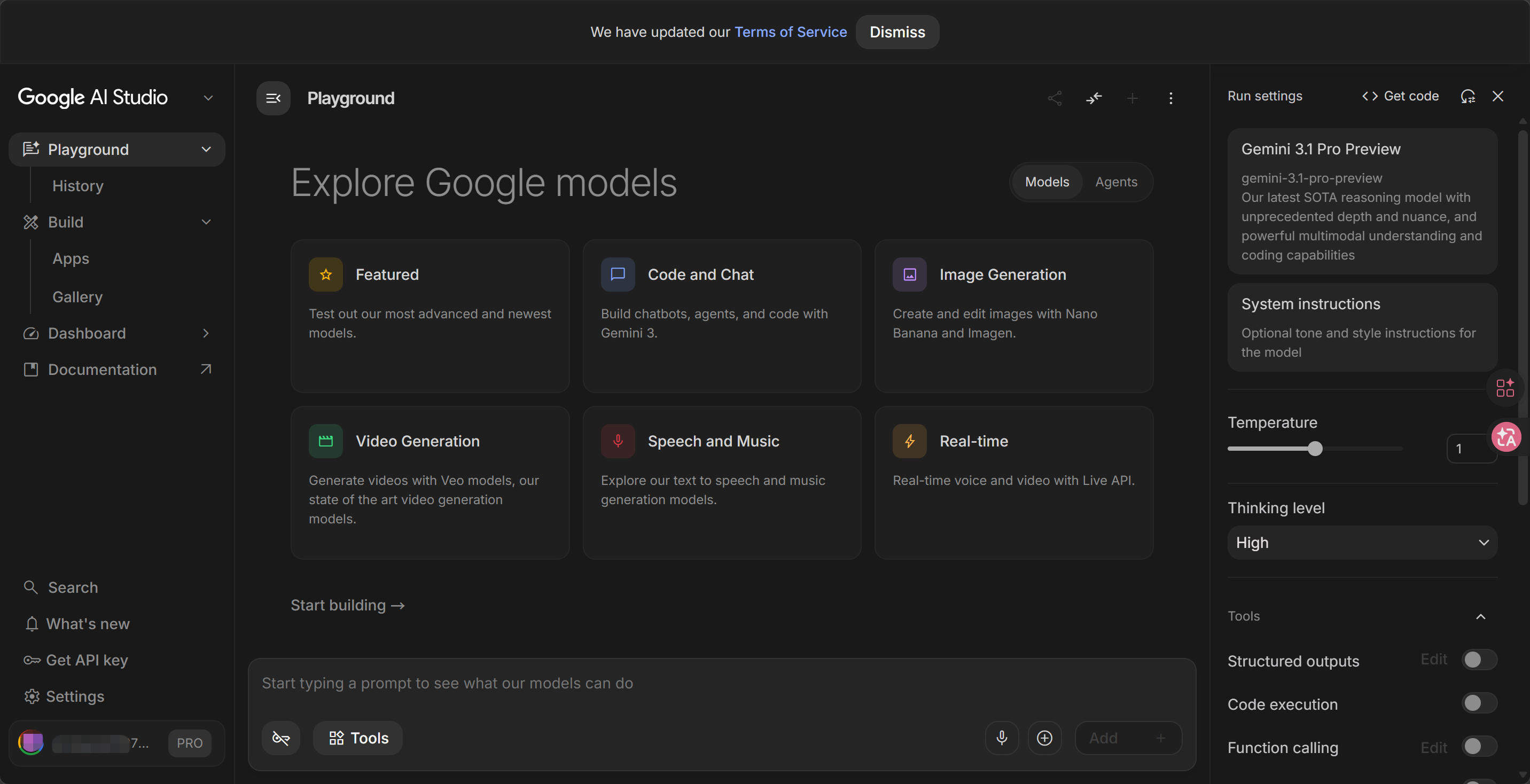 Google AI Studio 评测：谷歌给开发者造的多模态到底有多猛？