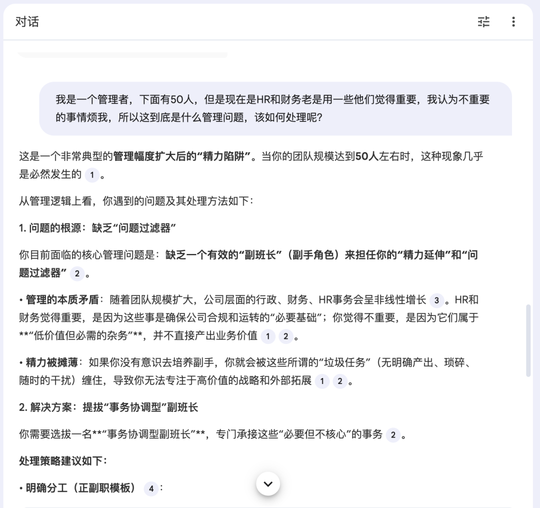 AI 知识库技术演进拆解：从 RAG 到 NotebookLM，再到 LLM Wiki