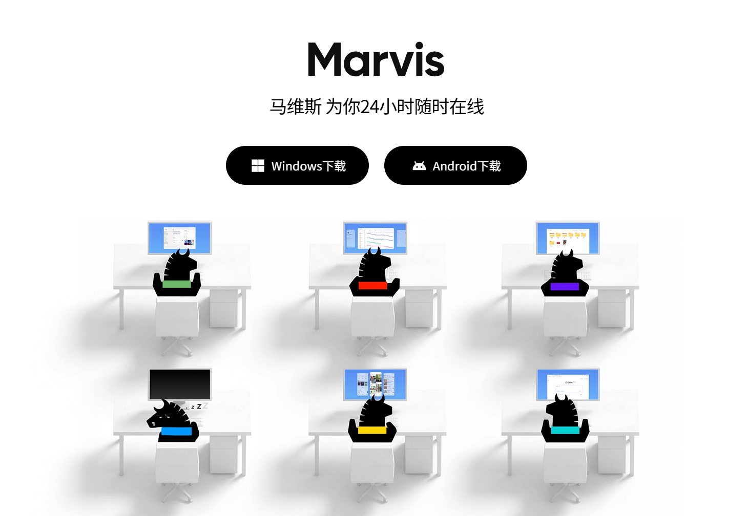 腾讯造了个操作系统层AI助手“马维斯”Marvis（附内测码申请）
