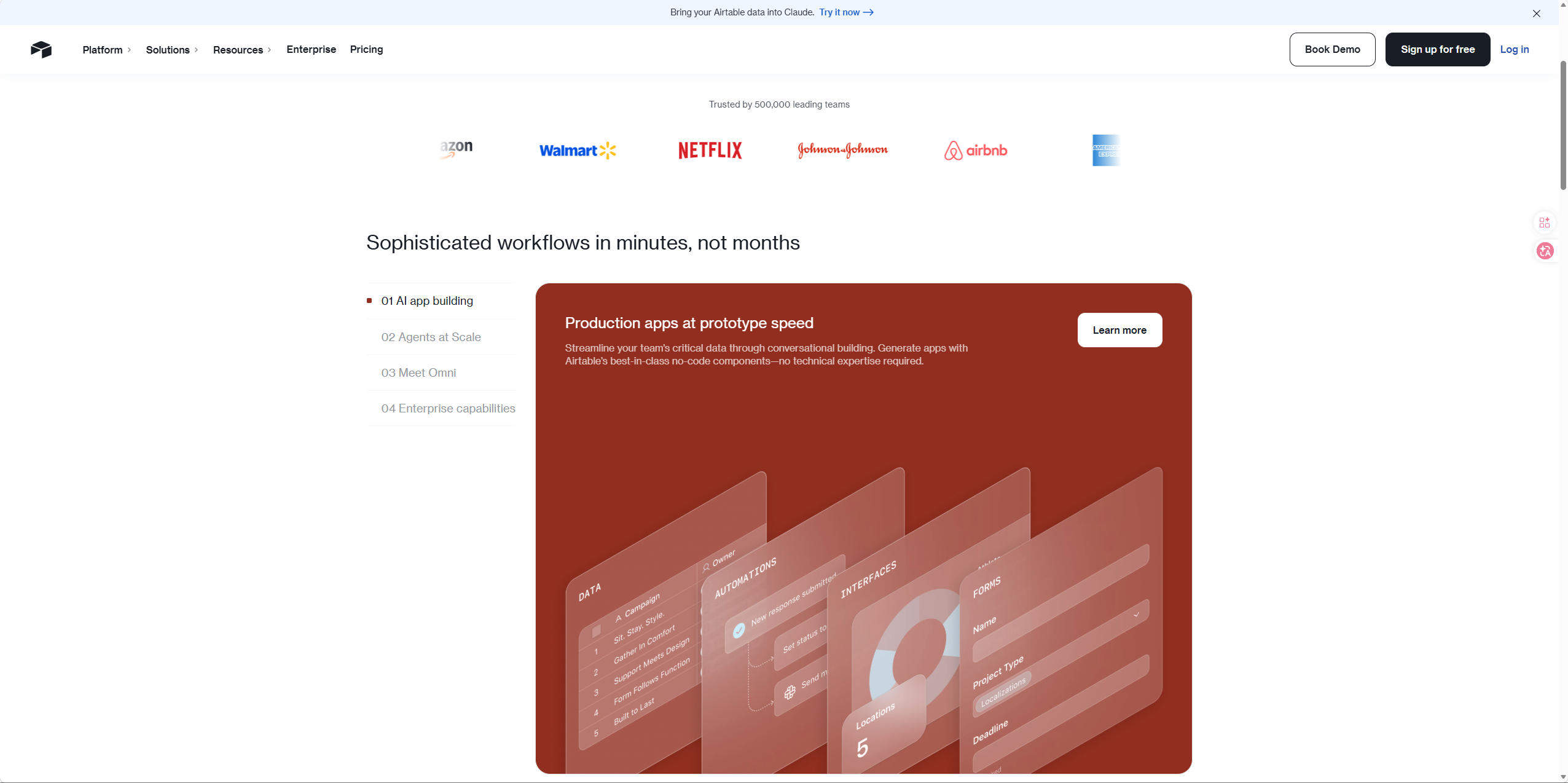 Airtable 评测：这个协作平台，到底有多能打？