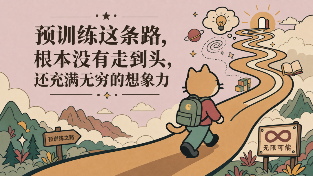 image-20260518033004986.png