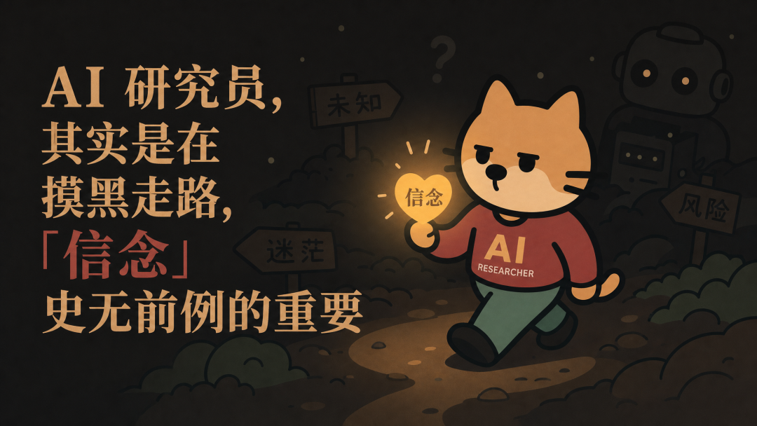 image-20260518033015587.png