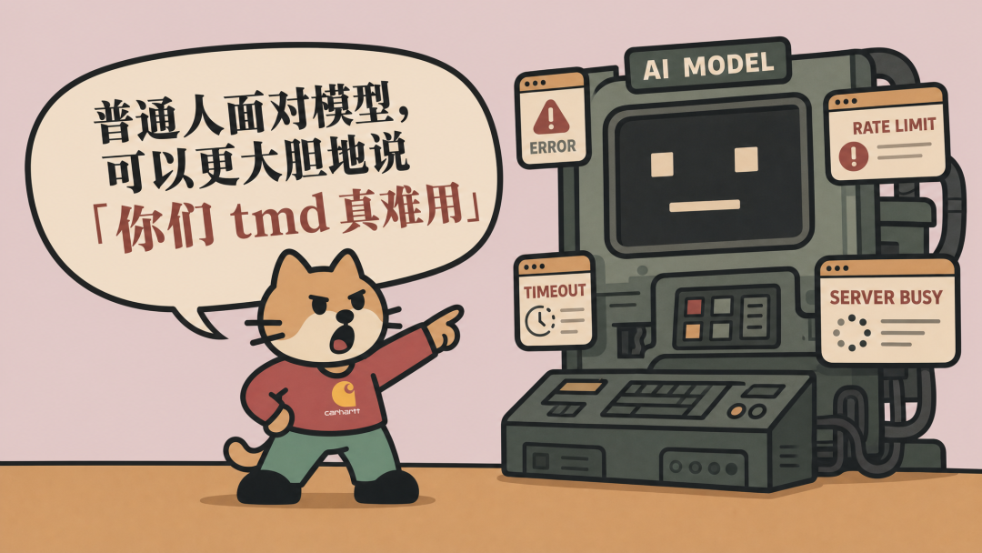 image-20260518040353390.png