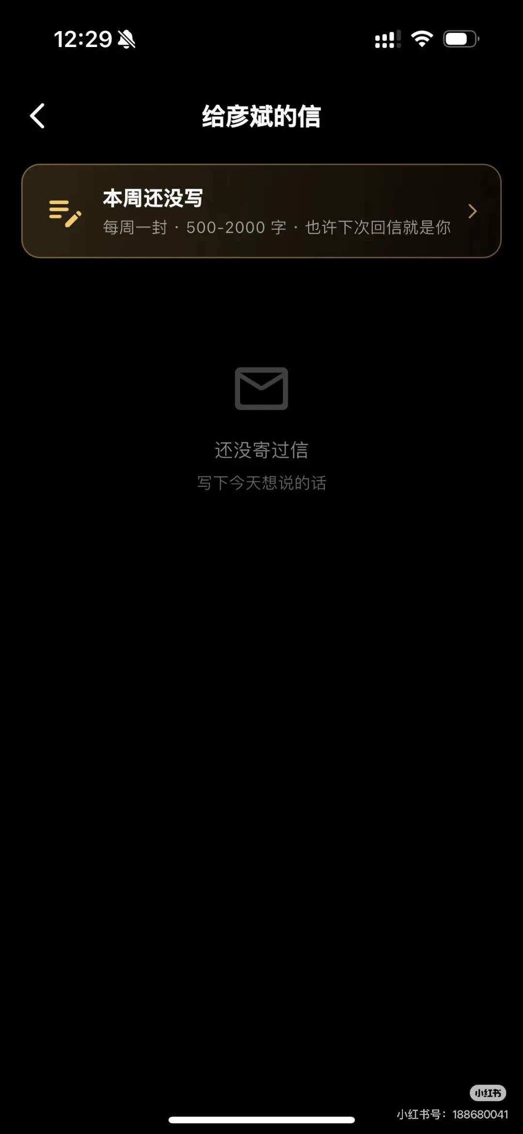 image-20260519023946711.jpg