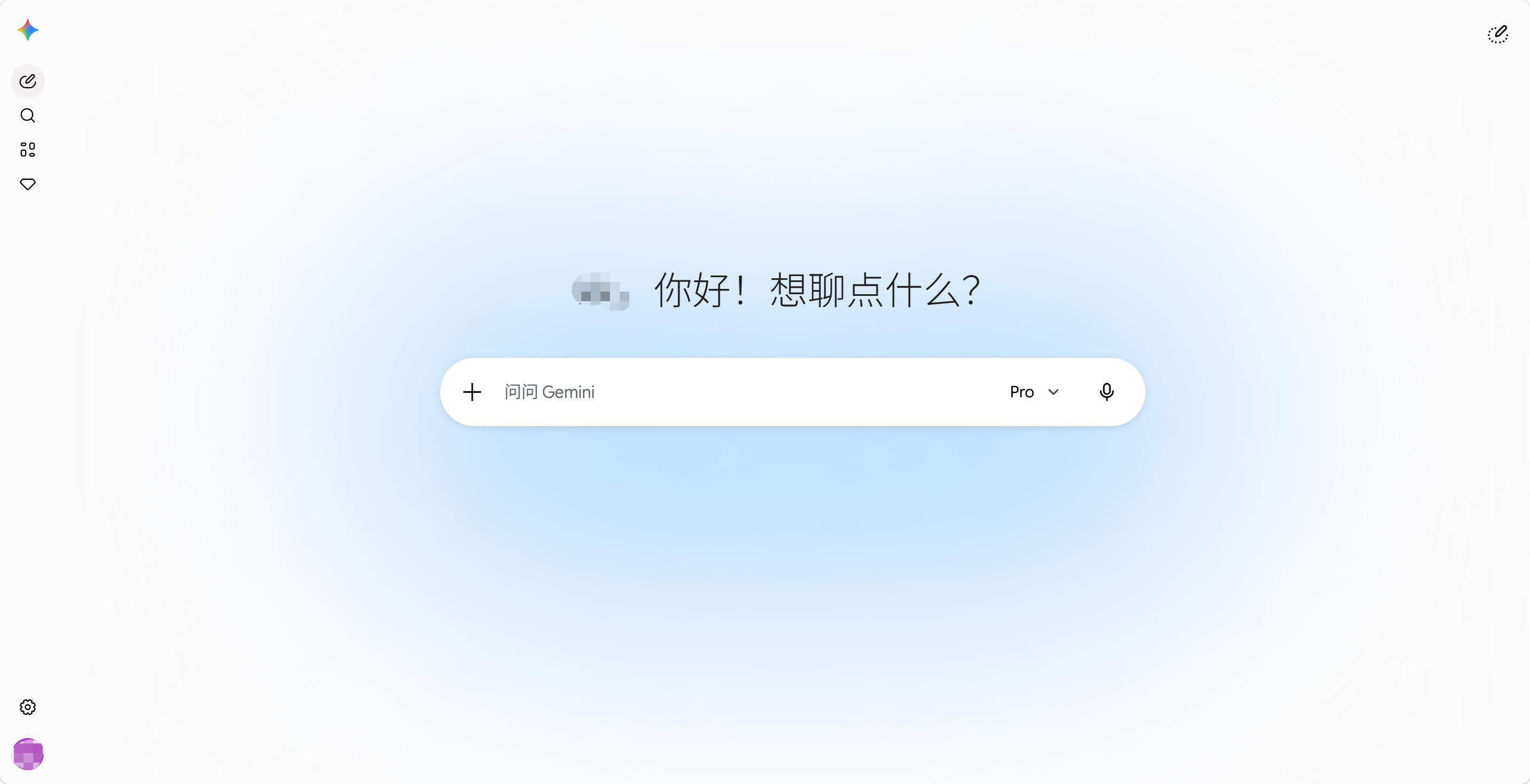 Gemini 3.5 Flash 测评:当 Flash 系列开始干翻旗舰,谷歌的 Agent 时代来了