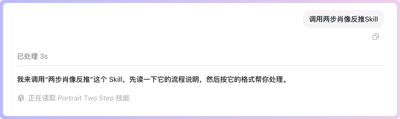 让AI帮我们实现肖像照自由,就这么简单!