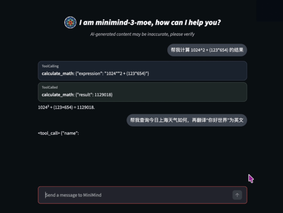 image-20260522091856180.png
