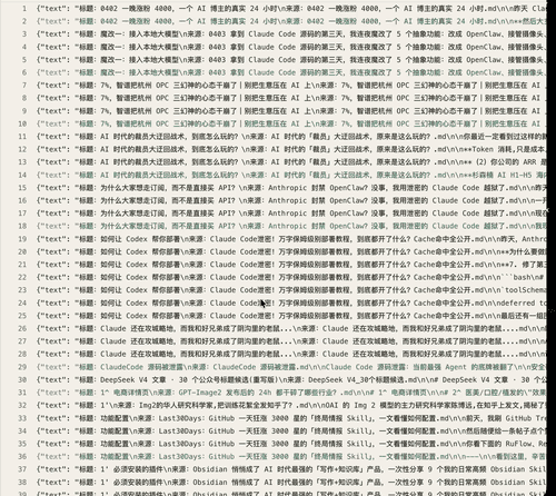 image-20260521142535980.gif
