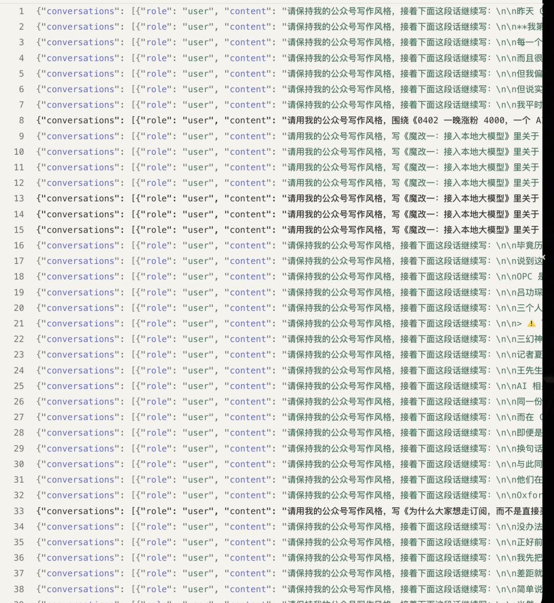 image-20260521142222347.png