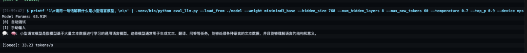 image-20260521140018244.png