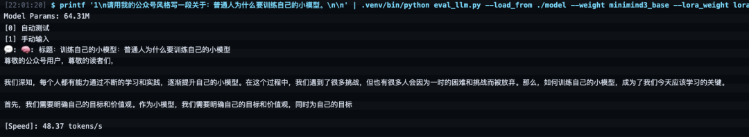 image-20260521140223325.png