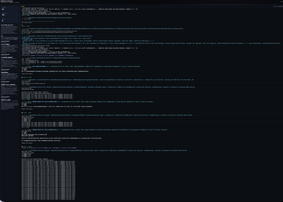 image-20260521141704238.png