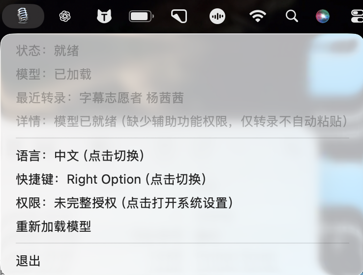 image-20260522090351650.png