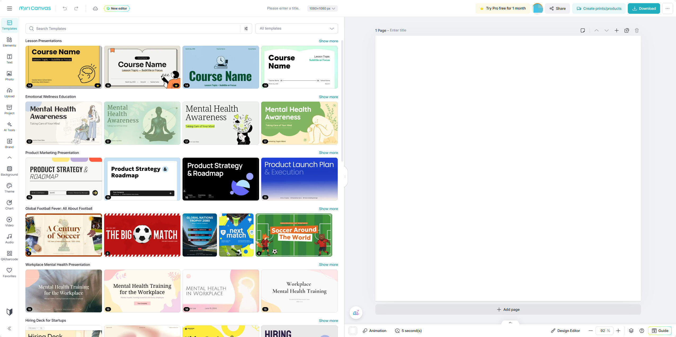 MiriCanvas 测评:韩国 Canva ,一个月用下来告诉你值不值