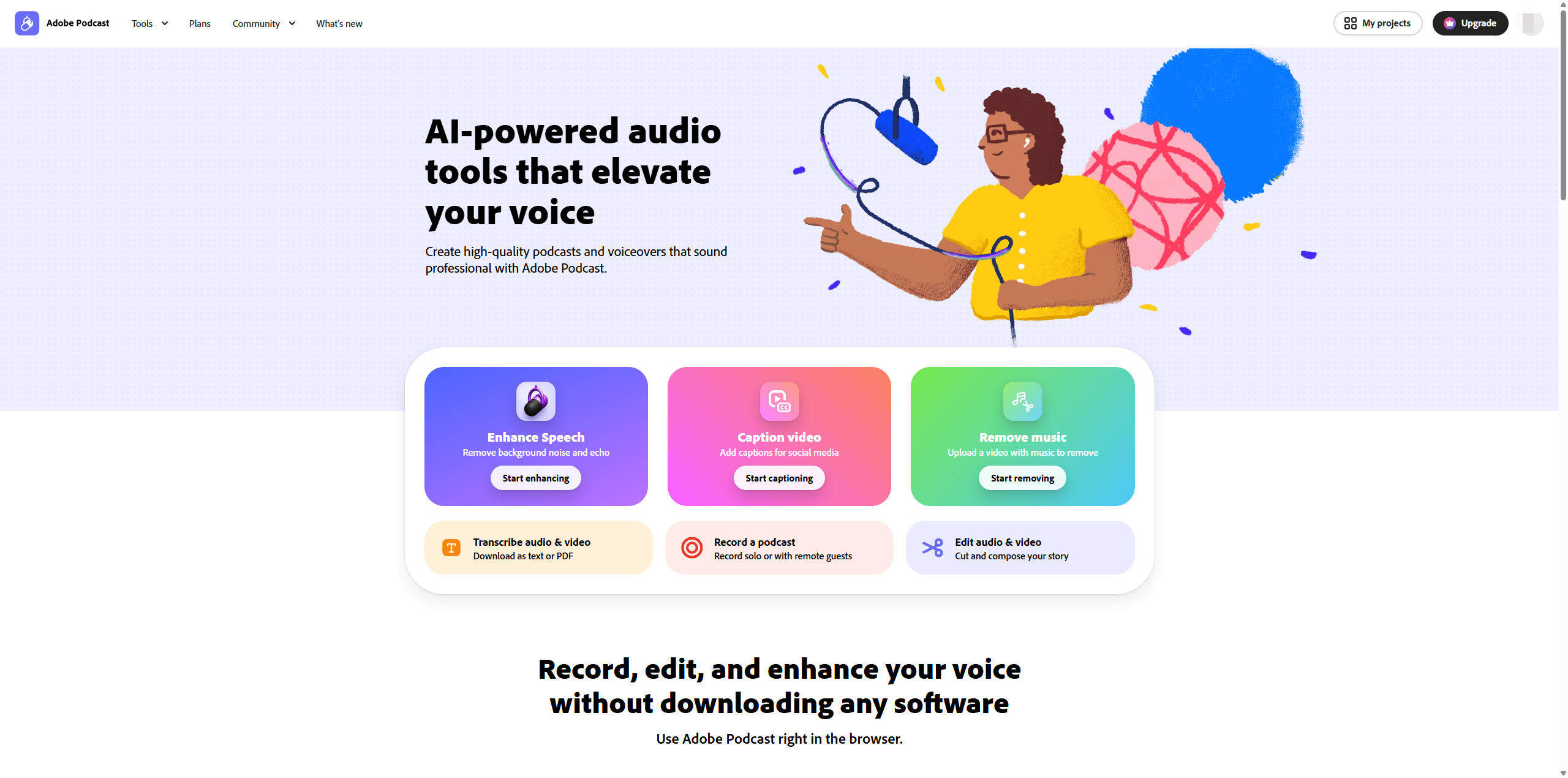 Adobe Podcast 评测：一键把卧室变录音棚，真有那么神？