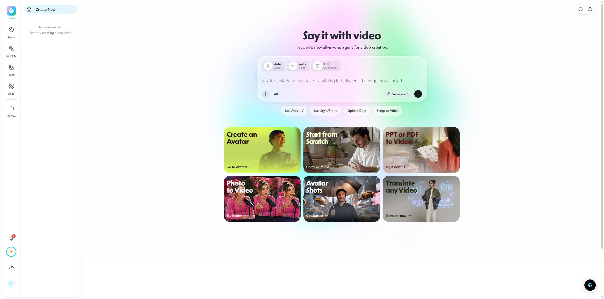 HeyGen 深度评测:AI 数字人视频生成器,到底值不值