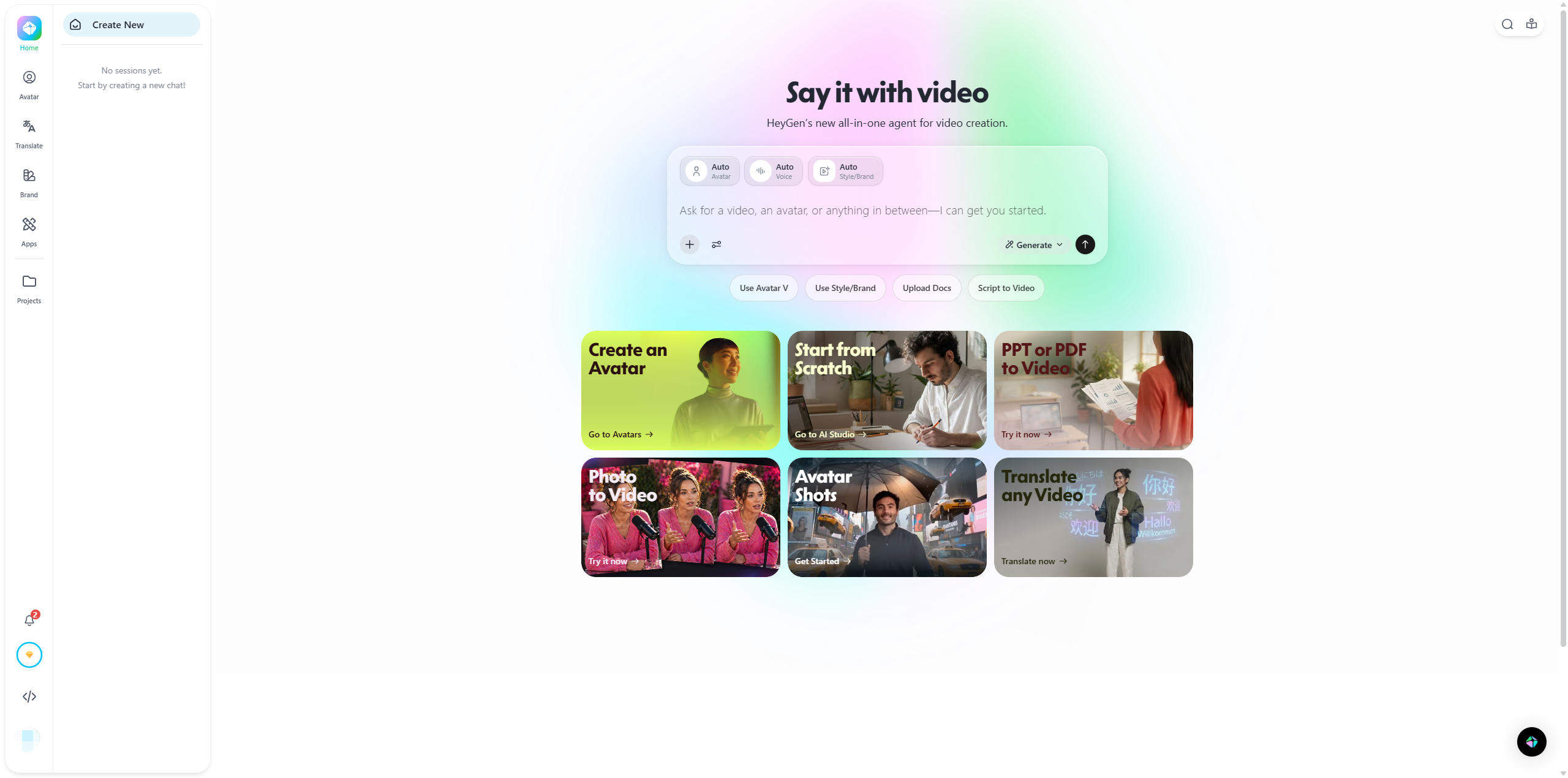 HeyGen 深度评测:AI 数字人视频生成器,到底值不值