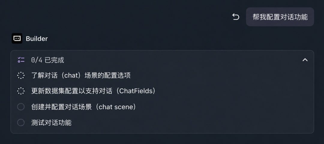 Viking AI 搜索 CLI 正式发布:会说话,就能做搜索推荐