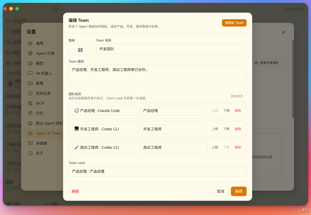 耗时30天,WeSight正式开源:一个入口,用所有 Agent