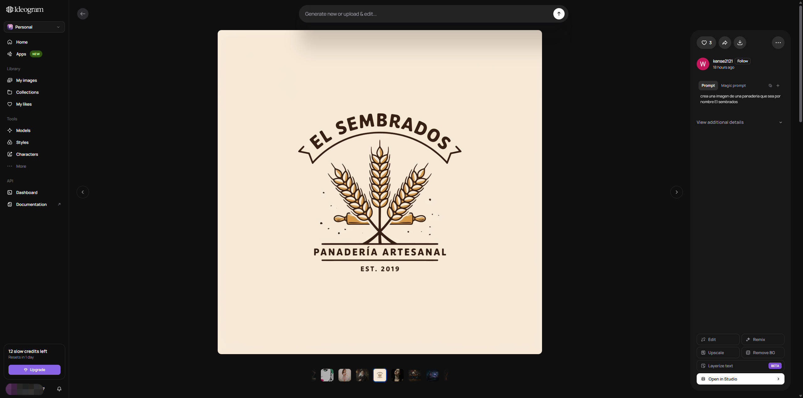 Ideogram 4.0 评测：开源 2K 生图王炸，文字终于不崩了