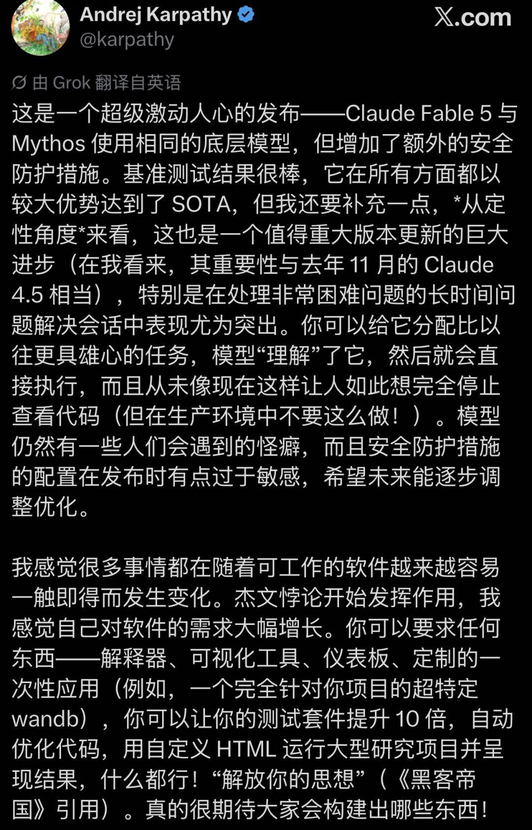 无限接近 AGI？Anthropic 发布 Fable 5！