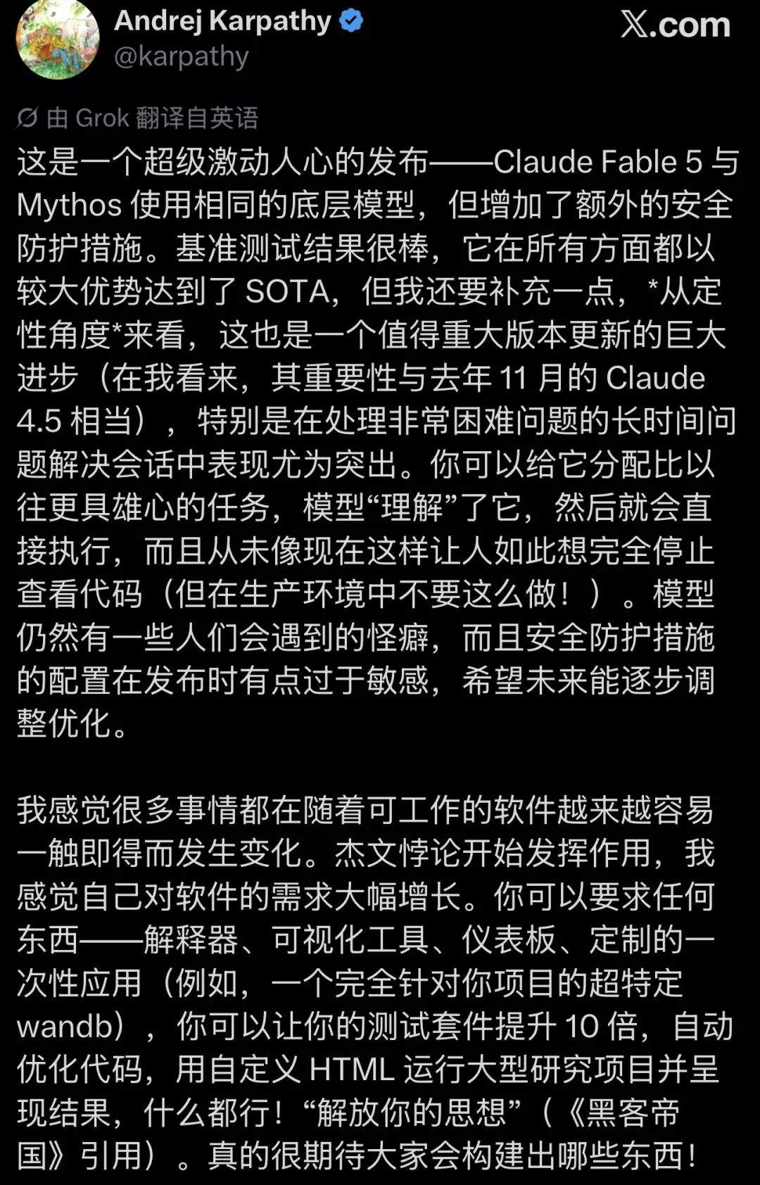 无限接近 AGI？Anthropic 发布 Fable 5！