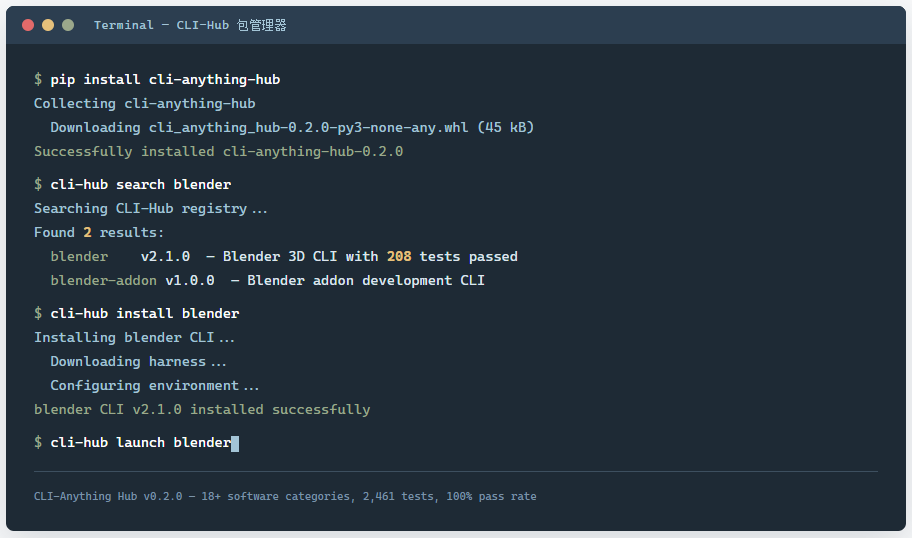 CLI-Anything:让 AI Agent 操控一切软件,港大这个项目是认真的吗?
