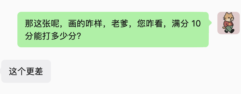 image-20260610031328040.png