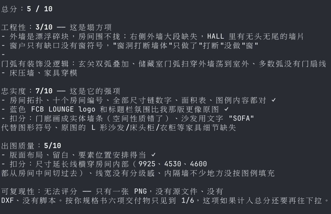 image-20260610033659372.png