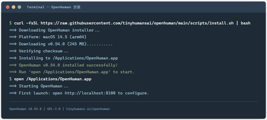 OpenHuman：当个人 AI 助手开始说"我了解你"