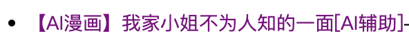 image-20260618110445011.png